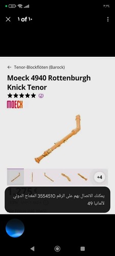 Moeck rottenburgh 4940 knick - moeck,